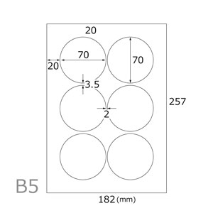 򖳒nV[(6×20V[g)B5
