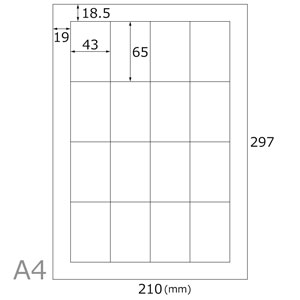 ㎿nV[(16×20V[g)A4