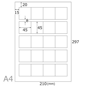 򖳒nV[(20×20V[g)A4