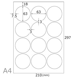 򖳒nV[(12×20V[g)A4