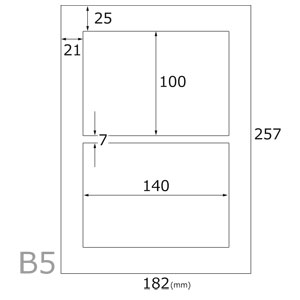㎿nV[(2×20V[g)B5