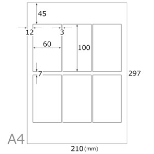 򖳒nV[(6×20V[g)A4
