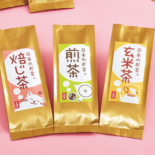 金無地 ガゼット袋(80×35×230) 焙じ茶 煎茶 玄米茶【お茶袋net】