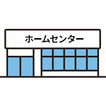 手書き フリーハンド 印刷
