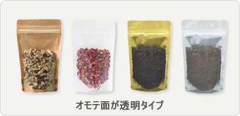 �I���e�ʂ�������