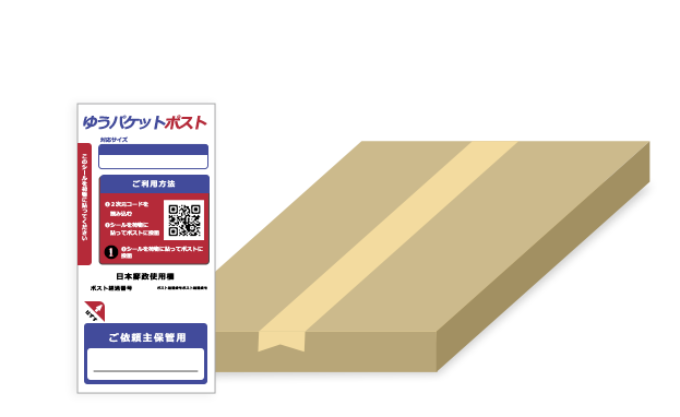 �C�ӂ̔��ƃV�[��