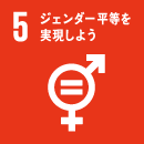 SDGs�̎��g��