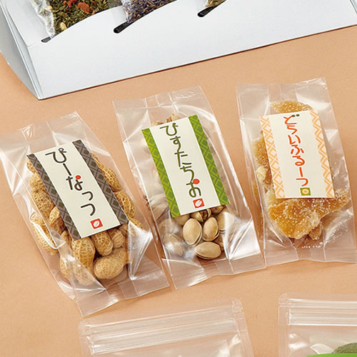パッケージ通販] 透明ガゼット袋 食品パッケージ【簡単自作パッケージ 