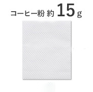 ���o�� �R�[�q�[ �t�B���^�[ 15g