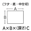 P[X