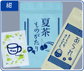 紺