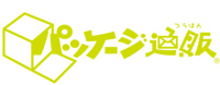 緑(イ)