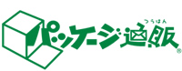 緑(ロ)