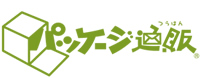 緑(ハ)