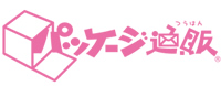 ピンク
