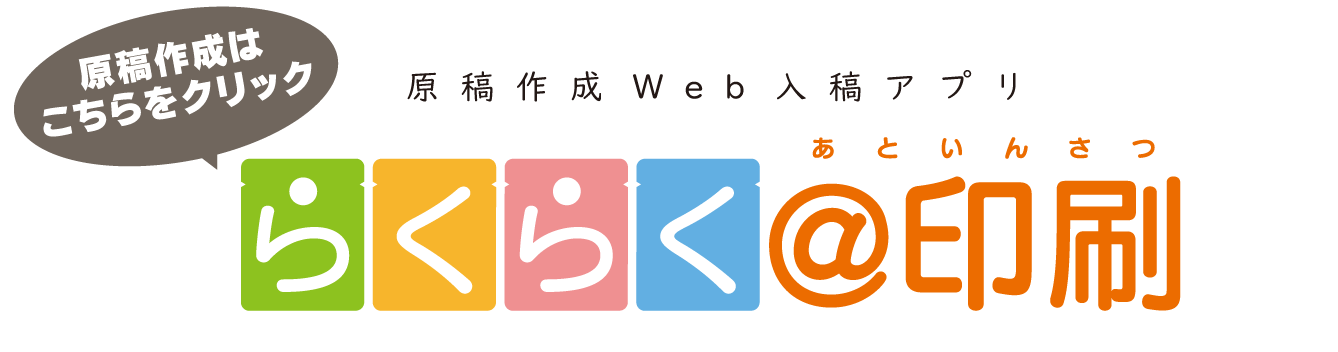 炭炭e