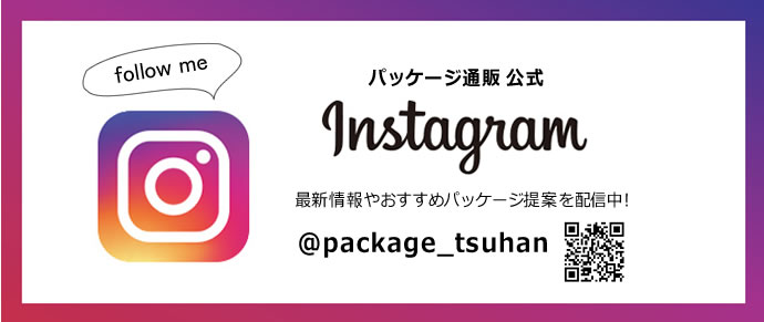 Instagram pbP[Wʔ