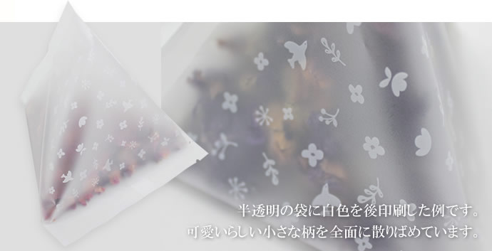 半透明箔押加工