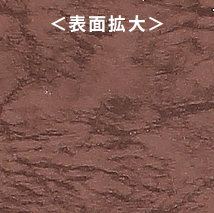 alt_text