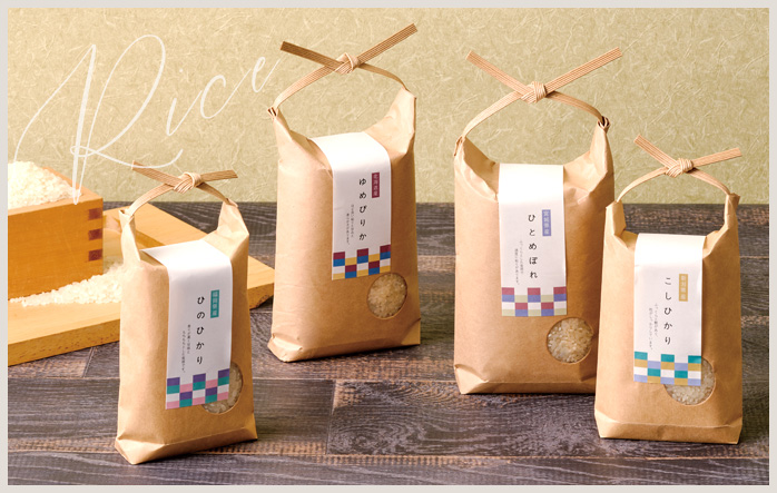 Web・アプリからのご注文限定で3%OFF