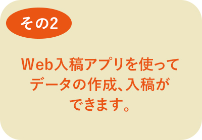 |Cg2