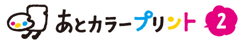 tJ[  fW^ IWi