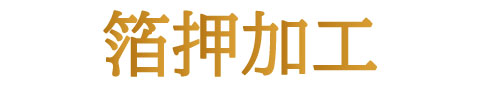 alt_text
