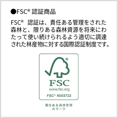 FSC(R)F؃}[N