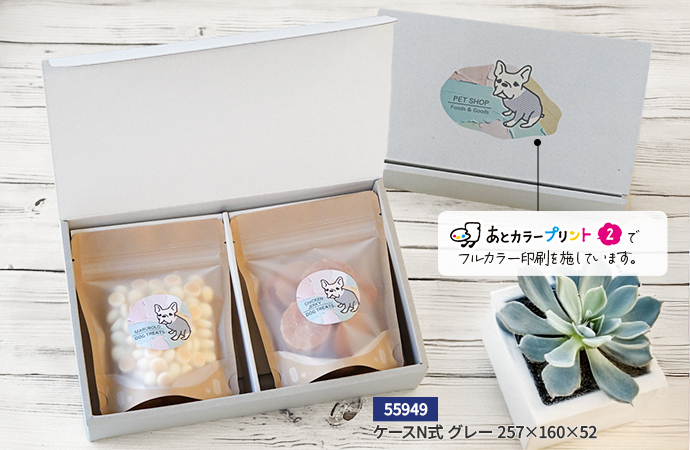 �y�b�g�t�[�h �`���b�N�� �M�t�g�{�b�N�X