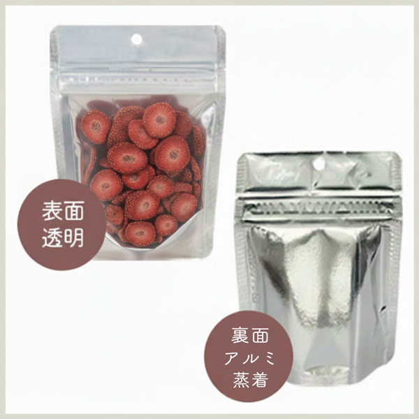 ���g�������Ĉ��S