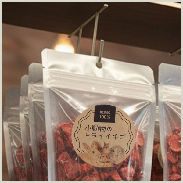 �t�b�N�Ɋ|���Ē�