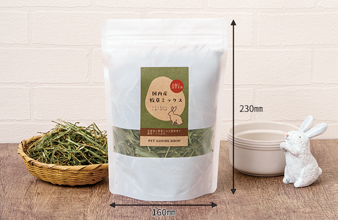 ������ ���� �������p �p�b�P�[�W �f�U�C����