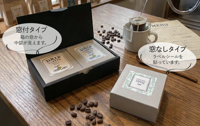 �h���b�v �M�t�g�{�b�N�X �f�U�C����