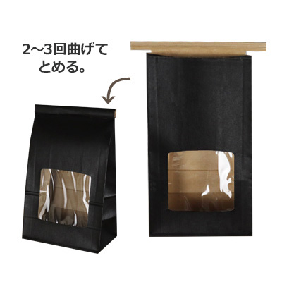 ���C���[�t�� �p���