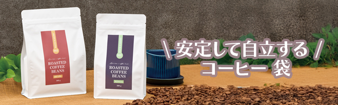 ���肵�Ď�������R�[�q�[��