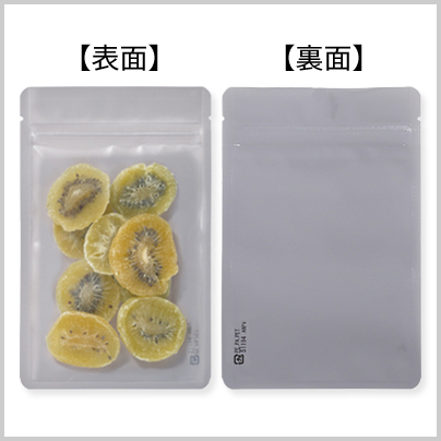 �\�ʂ͓����A���ʂ̓O���[�ł�