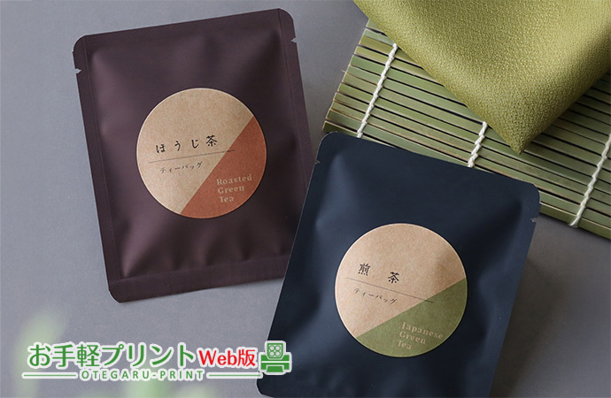 �N���t�g �V�[�� ��� ����y�v�����g