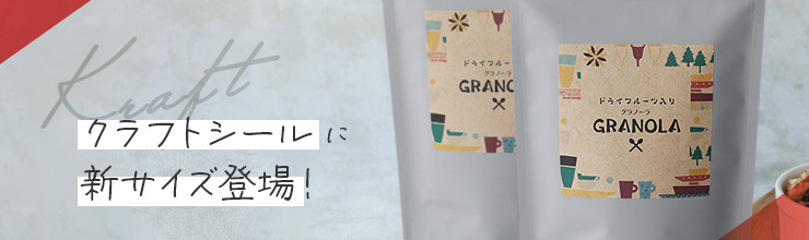 �N���t�g �V�[�� ���