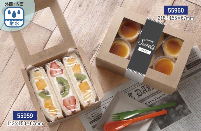 �P�[�X�m�� �x�[�W�� �t�B�������t