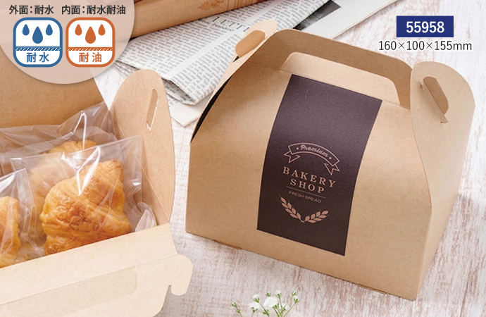 �肳���J�[�g���x�[�W��