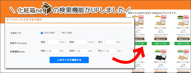 ���ϔ� ����