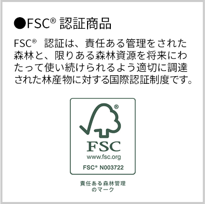 FSC �G�R�p�b�P�[�W ���z�����i
