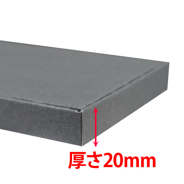 �P�[�XN�� ����20mm����
