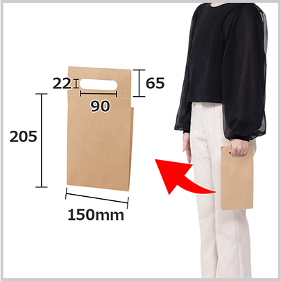 ���(110�~110mm�A100�~120mm)��3�`4�ܓ���150�~28�~270mm�T�C�Y