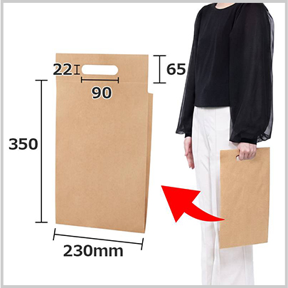 A4�T�C�Y�������ۂ����230�~70�~415mm�T�C�Y