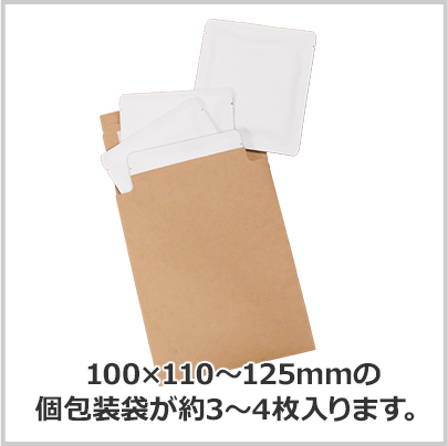 ���(110�~110mm�A100�~120mm)��3�`4�ܓ���150�~28�~270mm�T�C�Y