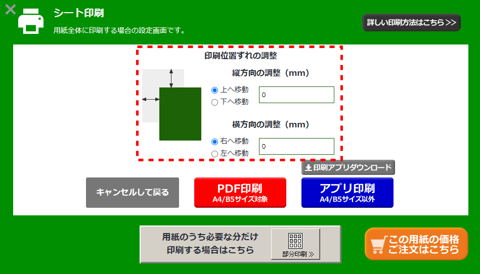 yvg@꒲