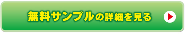 Tv̏ڍׂ