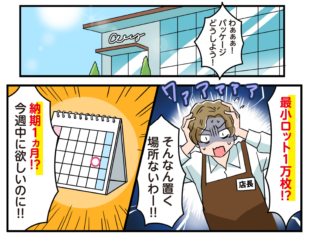 bgZ[