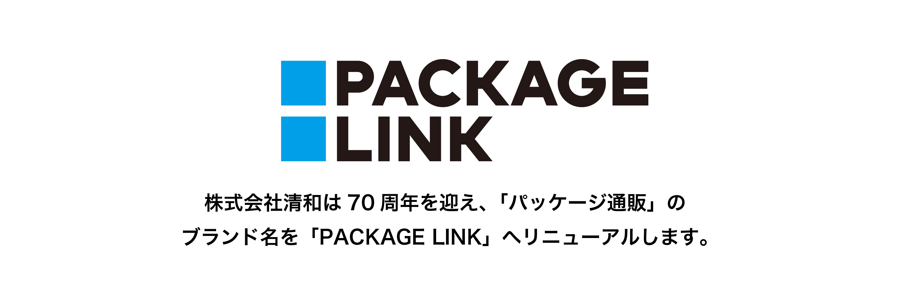 upbP[Wʔ́vuhuPACKAGE LINKvփj[A